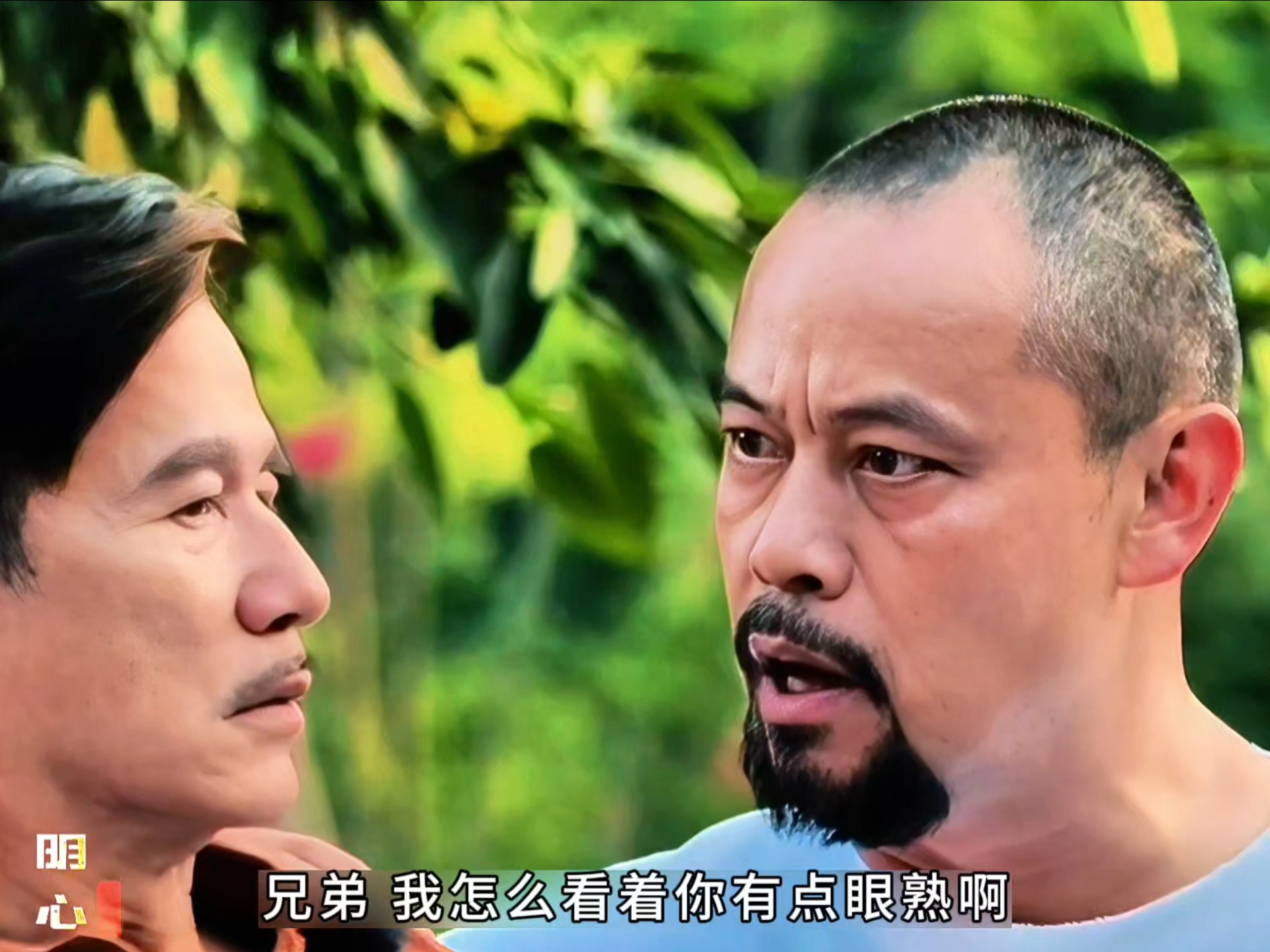 开云官方-失误集锦：上海队多达20次失误，痛失良机的简单介绍