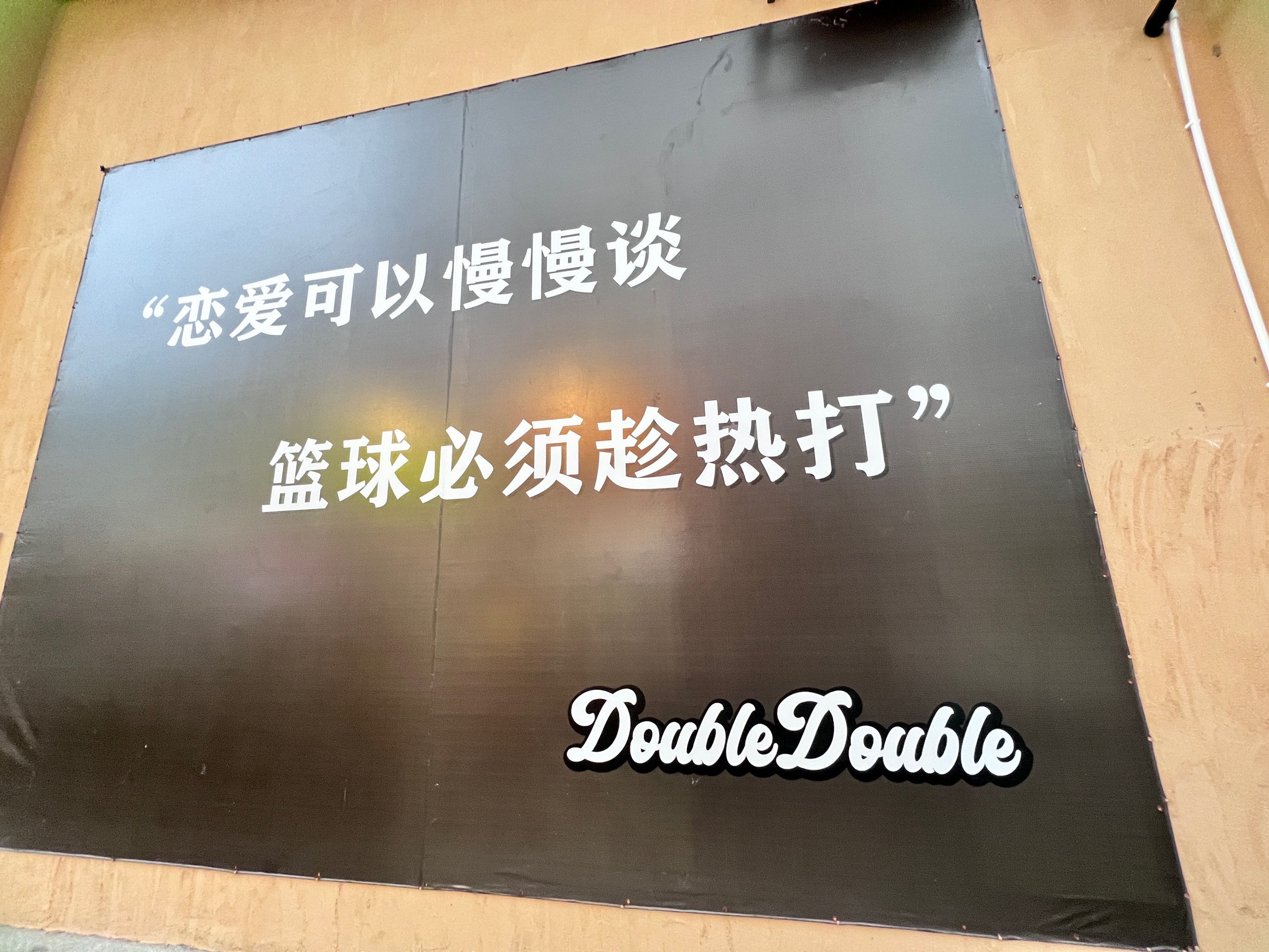 开云中国-球场上的心灵鸡汤：激励与奋斗的故事集的简单介绍