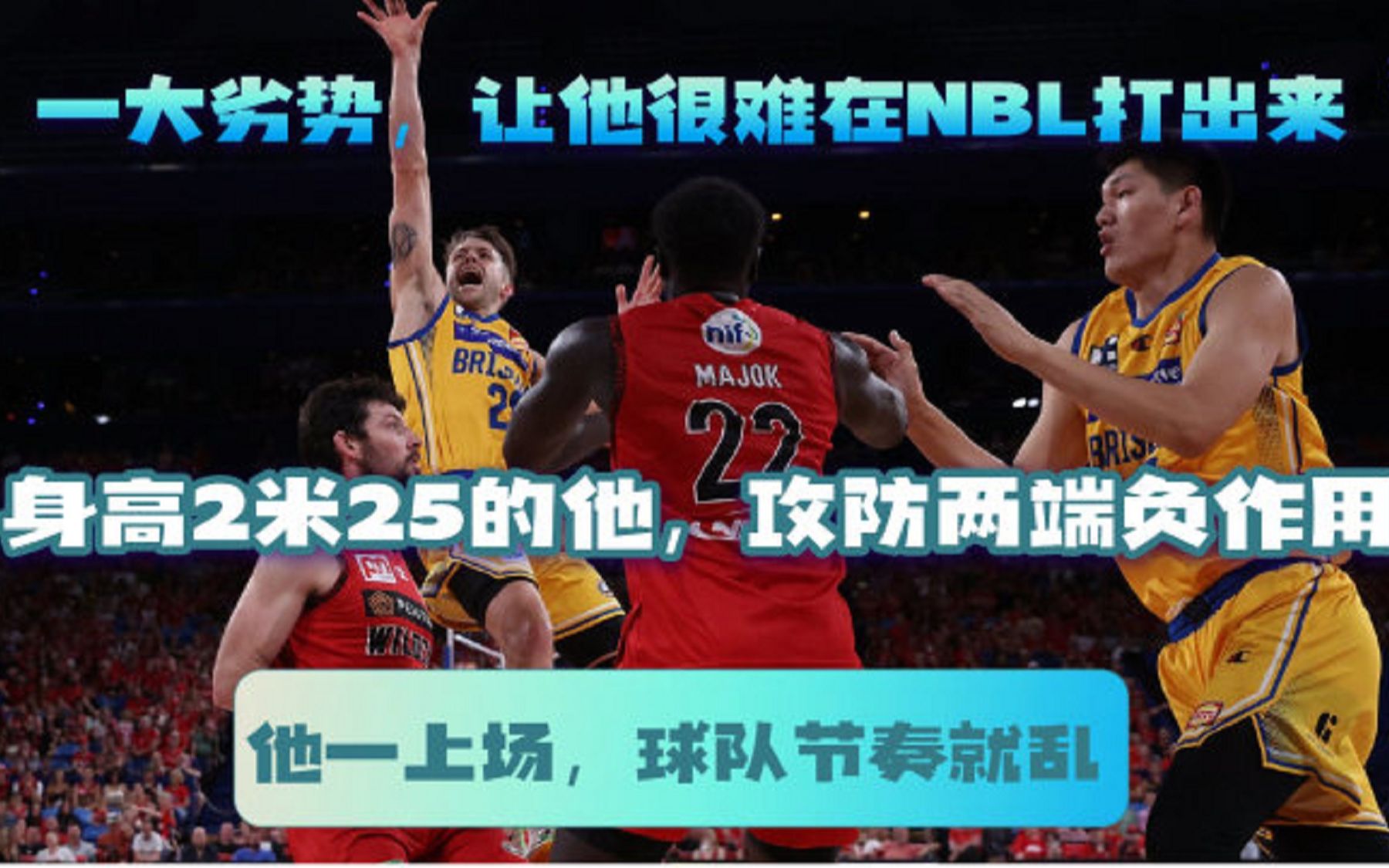 开云APP-李明全场砍下34分，攻防两端都表现抢眼！的简单介绍