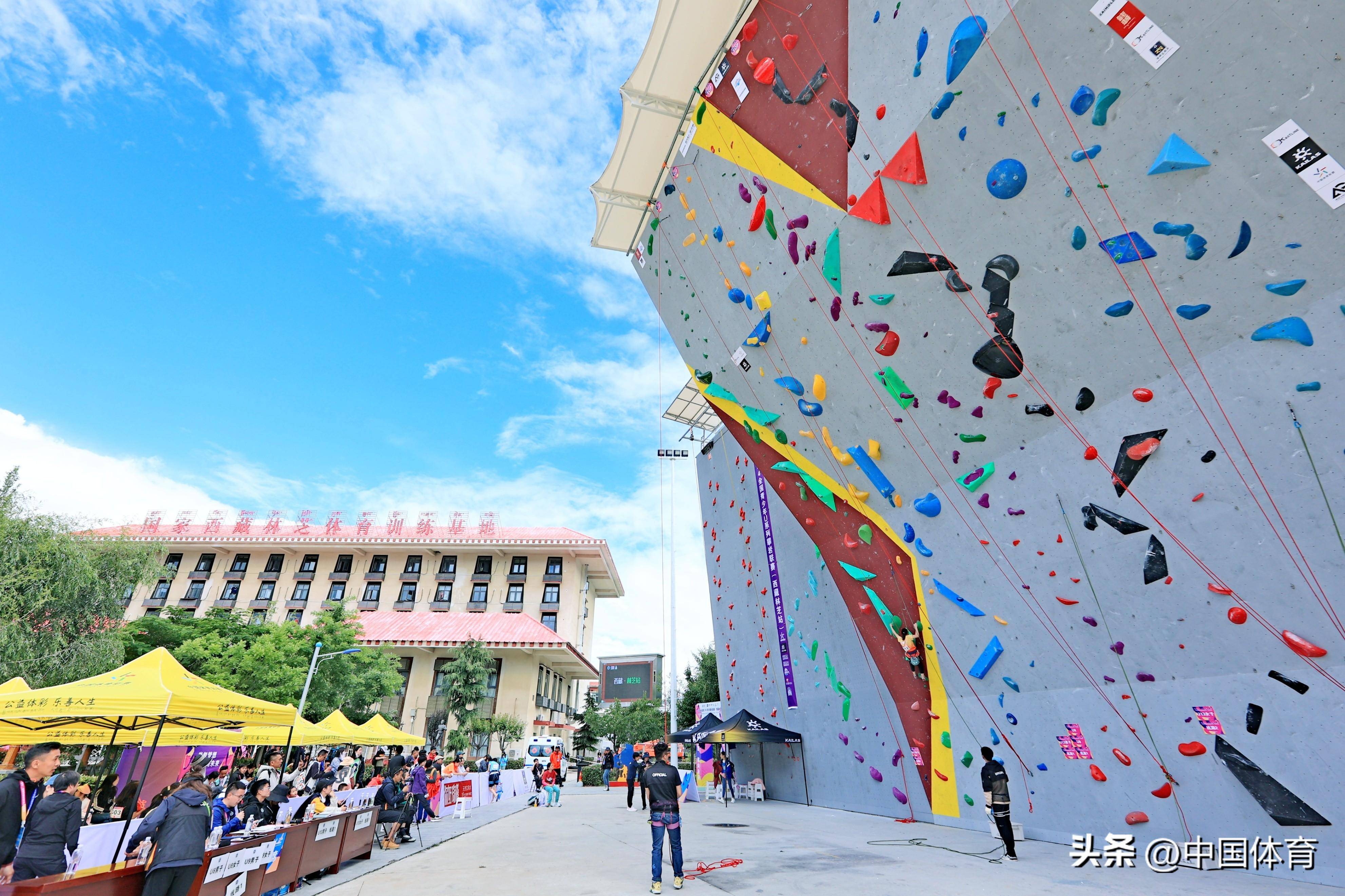 开云官方-关于青少年极限摇滚攀岩，勇攀高峰的热血体验的信息