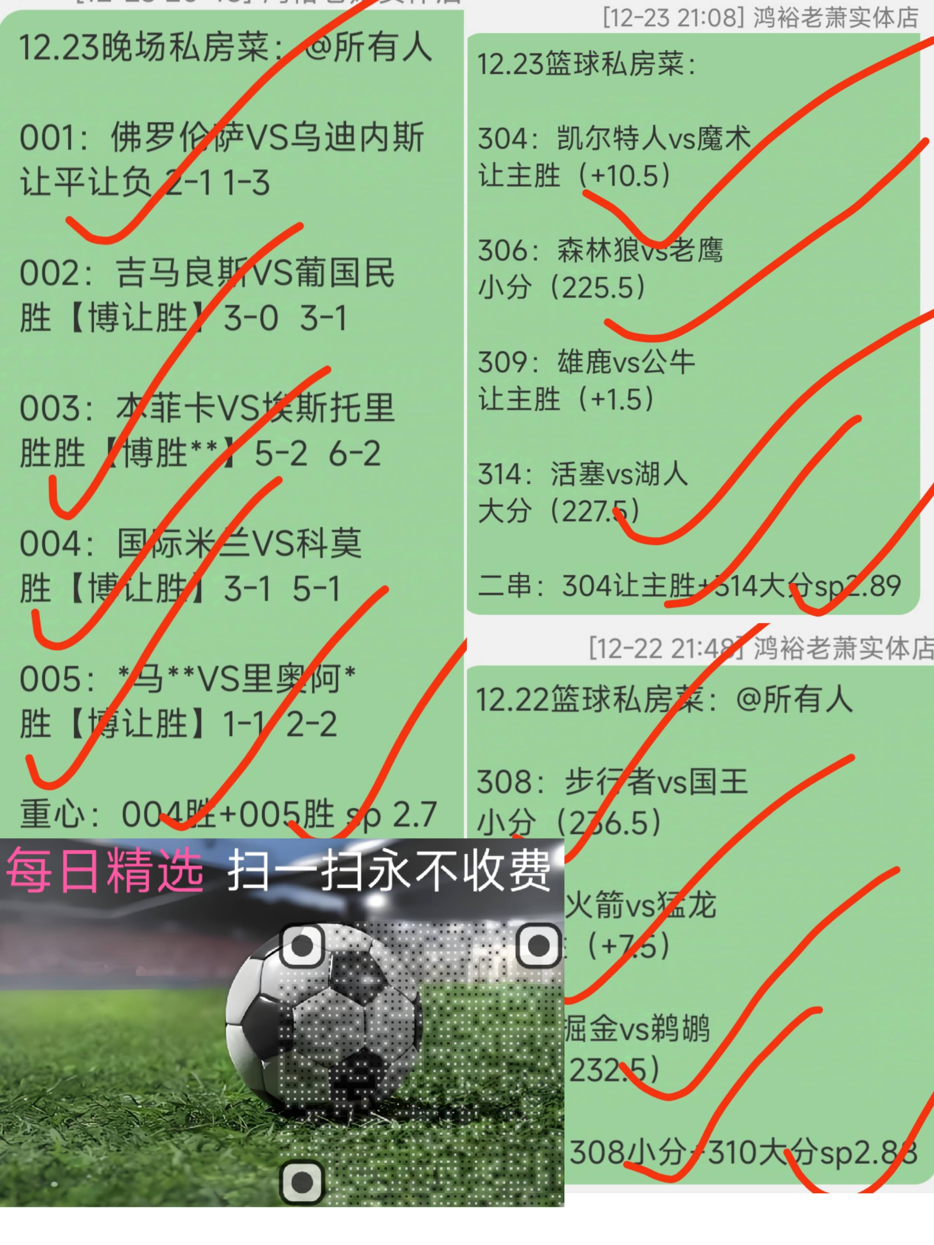 KAIYUNAPP-关于英超赛后数据分析，控球和防守调整如何导向胜局的信息