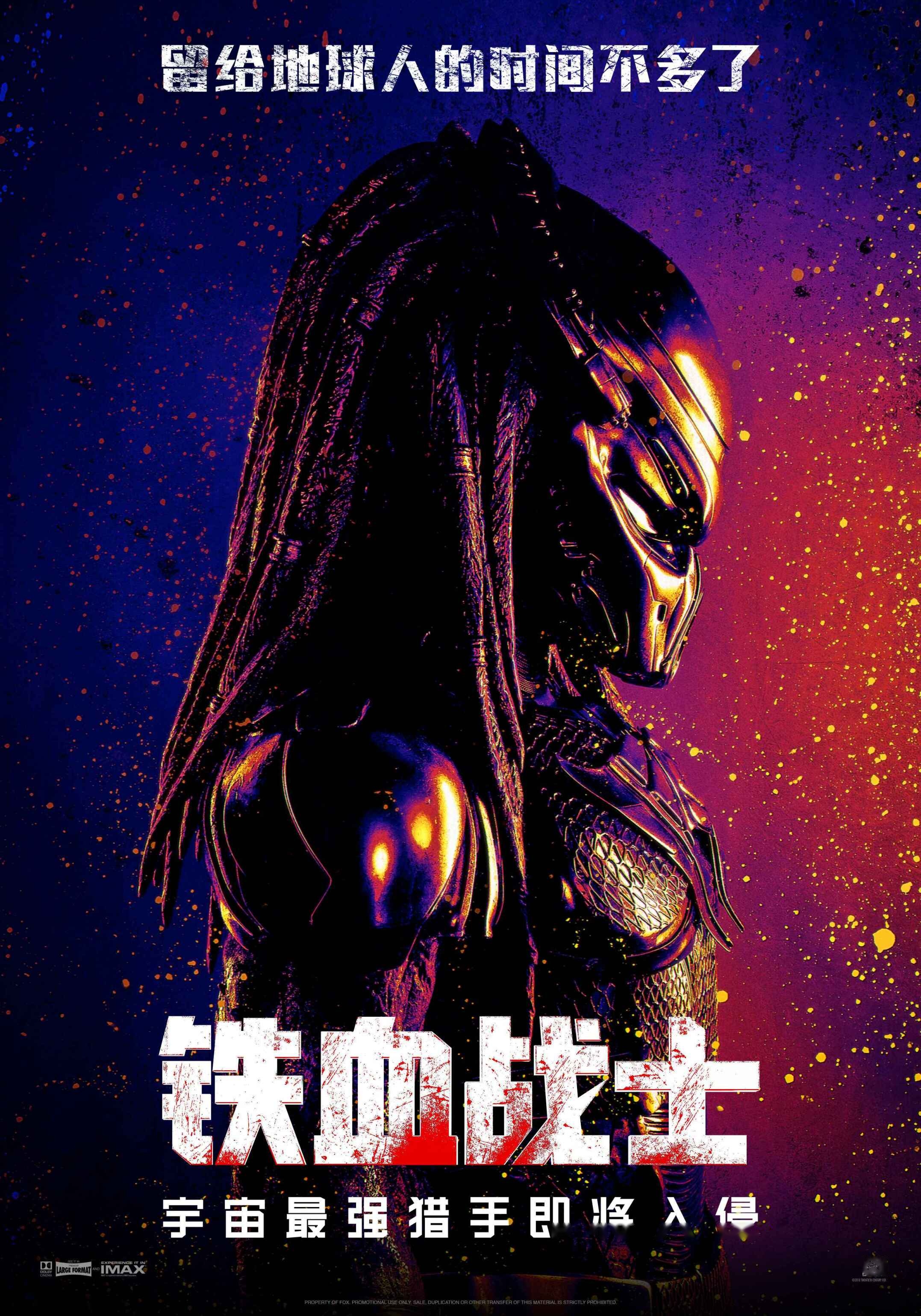 kaiyun官方入口登录-“铁血战士”——车手面对困难与挑战的奋战瞬间的简单介绍