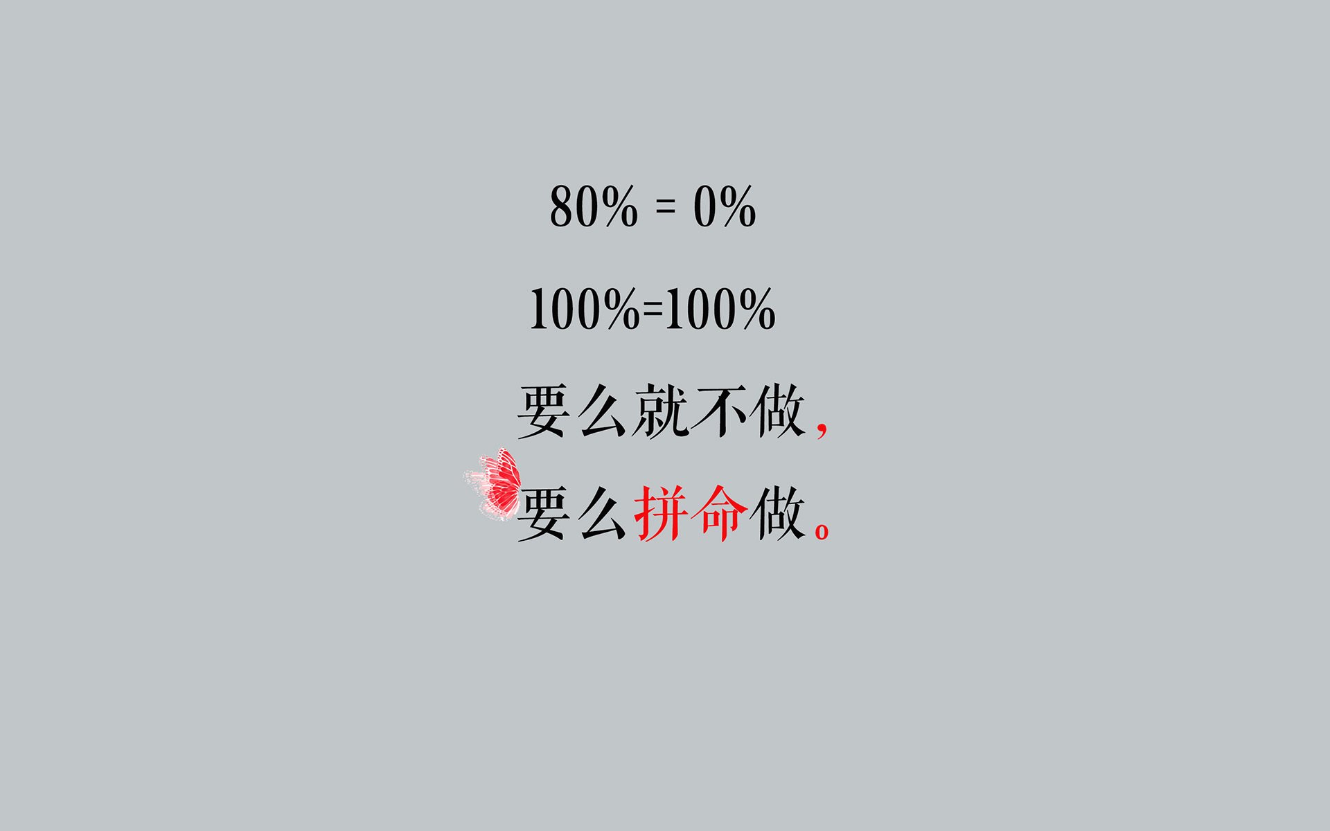 “无限可能”的未来：AI裁判、虚拟球队、增强现实引发热议