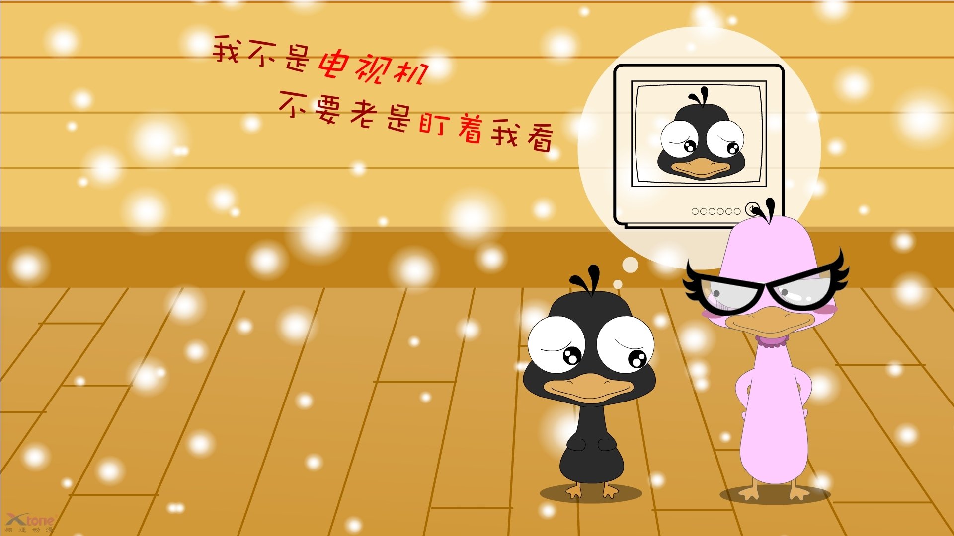 kaiyun-【丁俊晖】逆境中的智慧：如何用防守赢得比赛？，丁俊晖最强防守