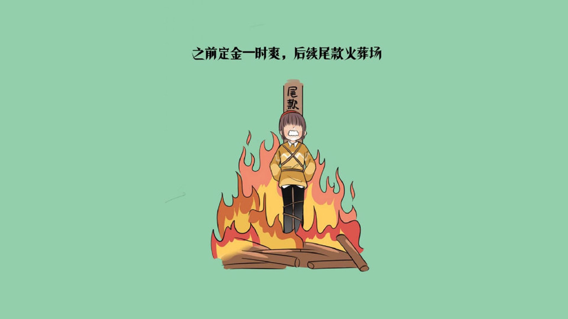 KAIYUN 中国大陆-史上最不可思议的“黑马团队”逆袭记，黑马诞生 完美逆袭