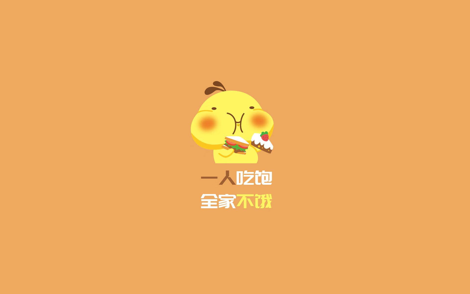 开云网页版-冰壶世界杯中，中国混双组合全胜晋级四强，世界混双冰壶锦标赛