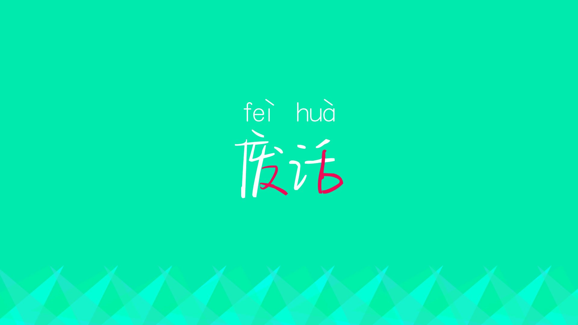 开云首页登录-比赛中球员发挥出色，助球队夺得胜利，在比赛中,队员,教练员,助理教练员,替补队员