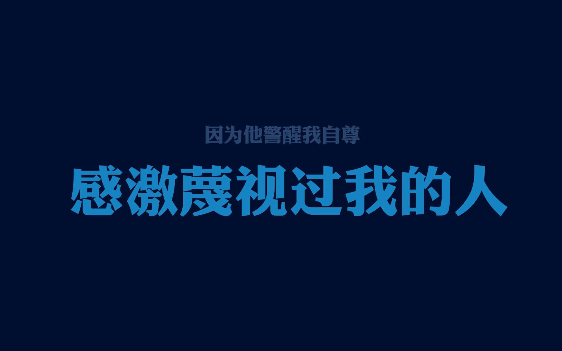 KAIYUNAPP-德甲球队高强度对抗中体能消耗与失误关系研究，德甲身体对抗多吗